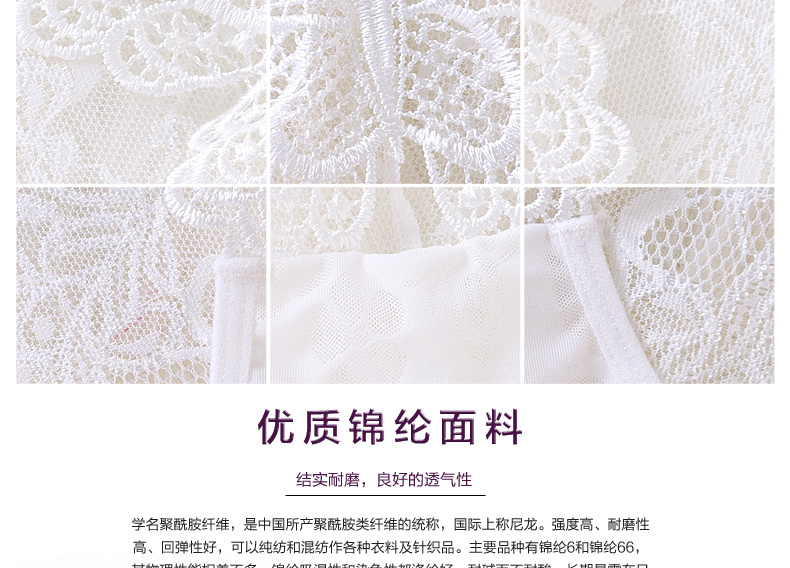 Slip Moyen-âge PINKDYE HONEY 1208z - Ref 645094 Image 10