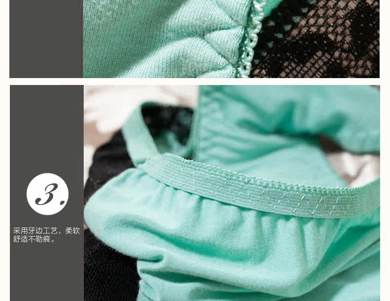 Slip jeunesse PINKDYE HONEY 1440S - Ref 644126 Image 17