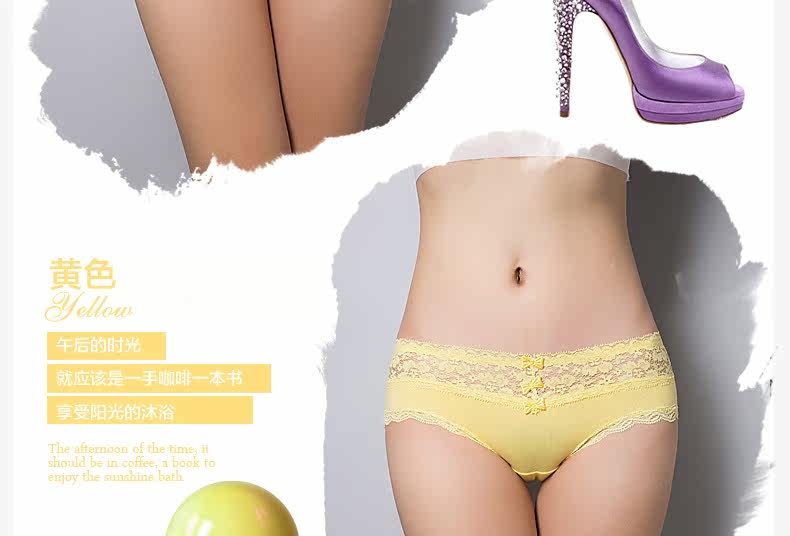 Slip jeunesse PINKDYE HONEY 1439S en coton - Ref 646144 Image 15