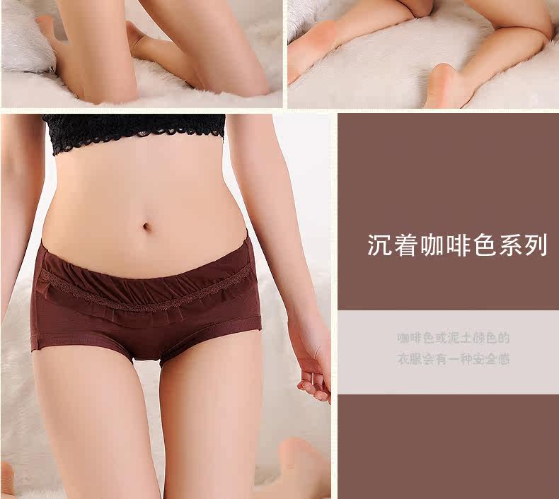 Slip jeune PINKDYE HONEY - Ref 646996 Image 8