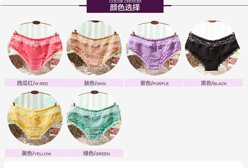 Slip jeunesse PINKDYE HONEY 1439S en coton - Ref 646144 Image 12