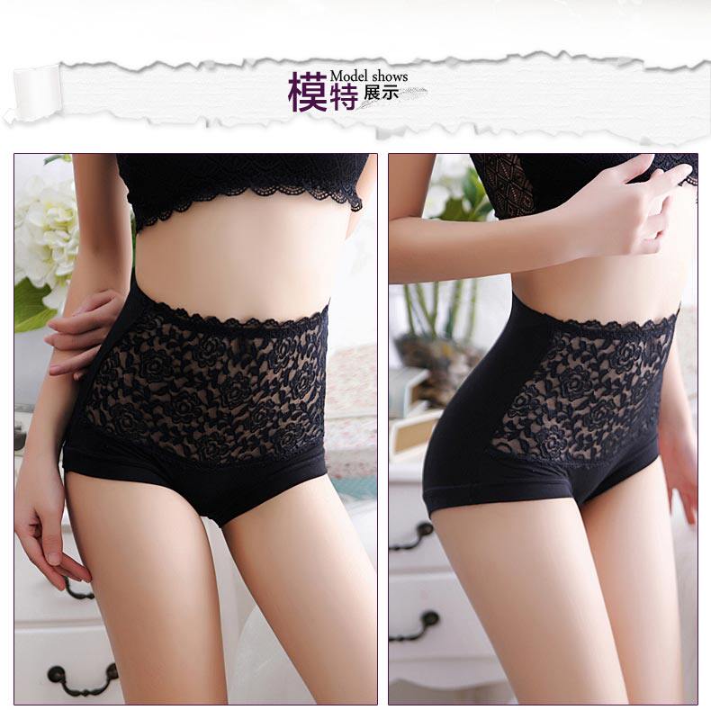 Slip Moyen-âge PINKDYE HONEY KT6036W - Ref 640935 Image 10