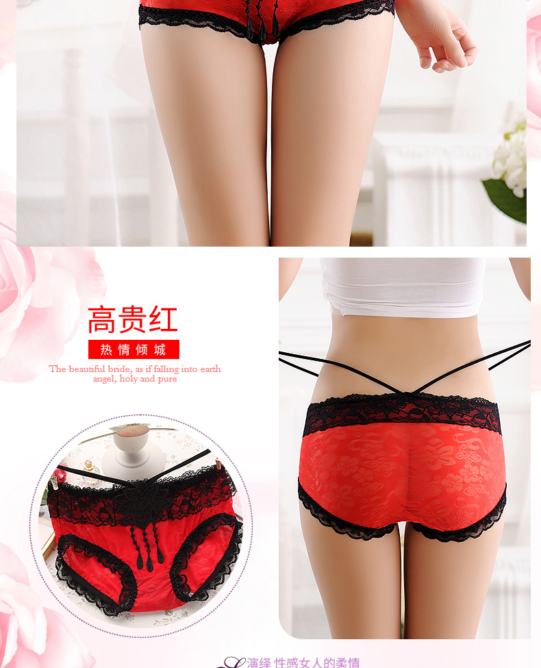 5 hộp quà tặng quần lót nữ cotton 裆 gợi cảm không có eo thấp vải ren trong suốt quần cô gái eo - Bộ quà tặng quần lót nữ đẹp