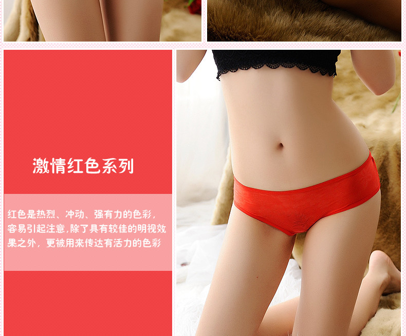 Slip jeunesse PINKDYE HONEY - Ref 643296 Image 48