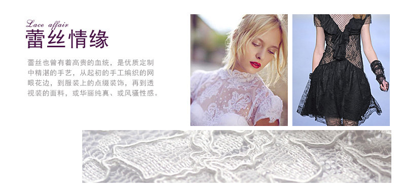 Slip jeunesse PINKDYE HONEY 1215S - Ref 641398 Image 9