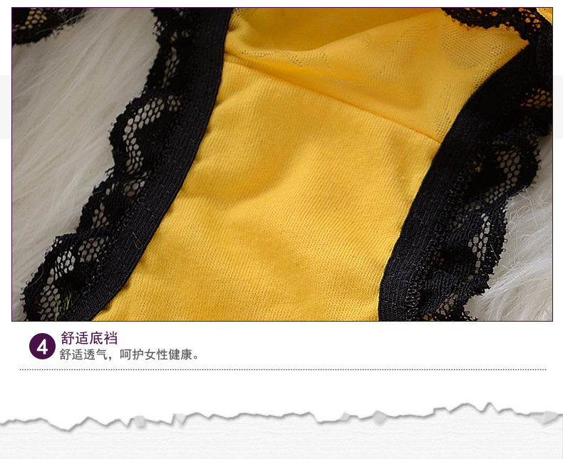 Slip jeunesse PINKDYE HONEY 1215S - Ref 641398 Image 27