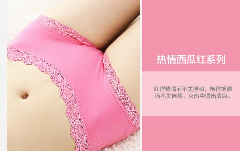 Slip jeunesse PINKDYE HONEY 1384B - Ref 644302 Image 13