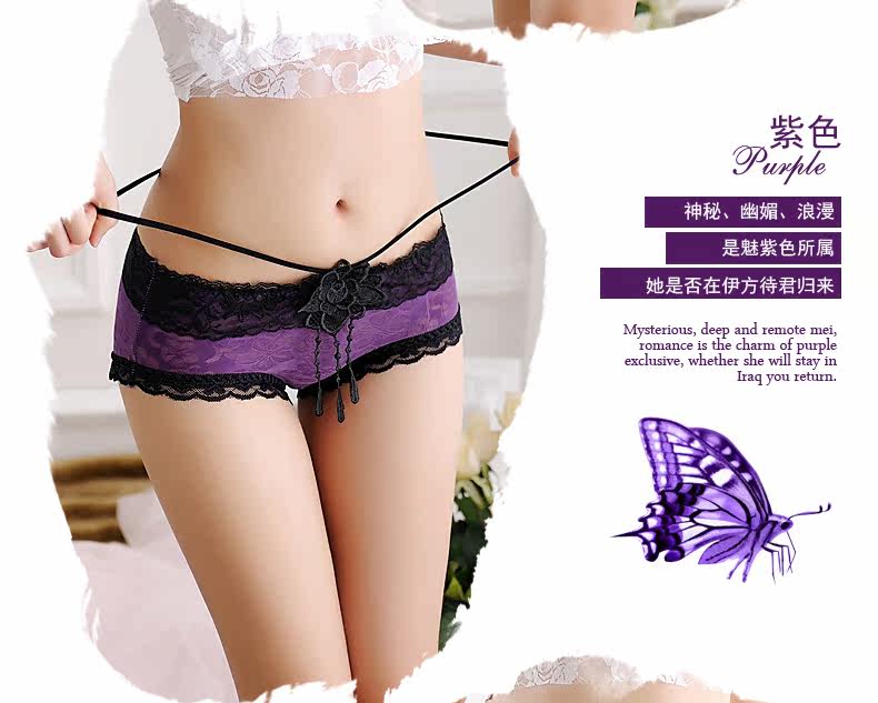 Slip jeunesse PINKDYE HONEY 1211S - Ref 641549 Image 18