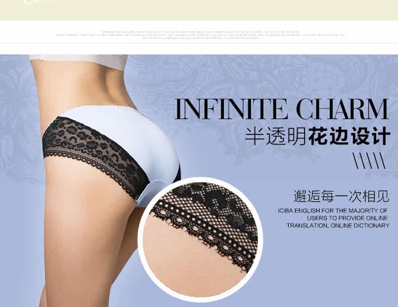 Slip jeunesse PINKDYE HONEY 1440S - Ref 644126 Image 8