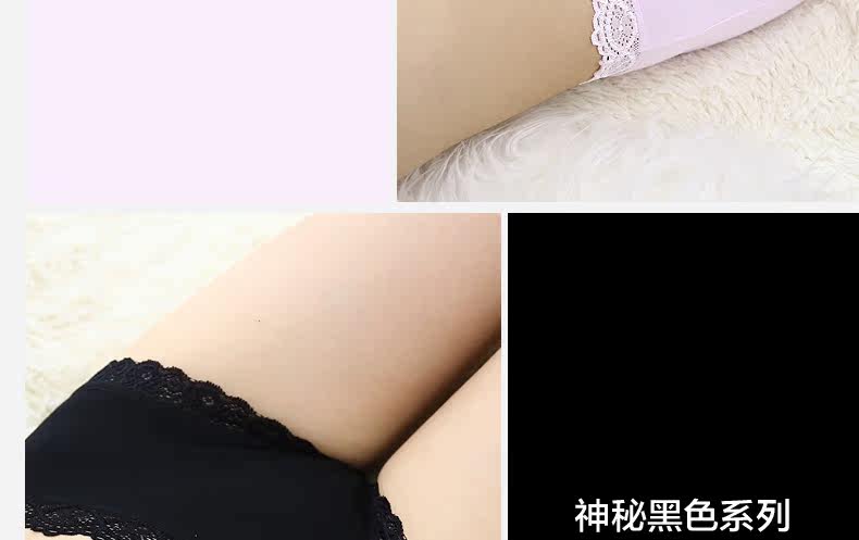 Slip jeunesse PINKDYE HONEY 1384B - Ref 644302 Image 7