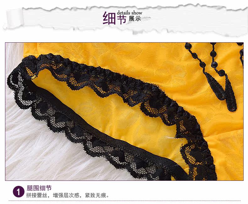 Slip jeunesse PINKDYE HONEY 1211S - Ref 641549 Image 23