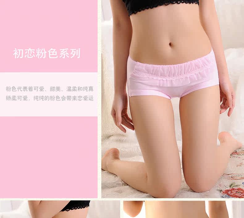 Slip jeune PINKDYE HONEY - Ref 646996 Image 15