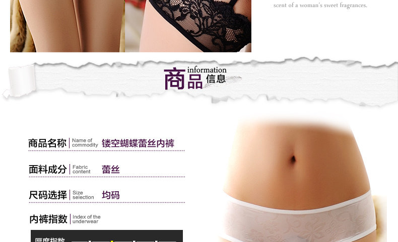 Slip jeunesse PINKDYE HONEY - Ref 643296 Image 9