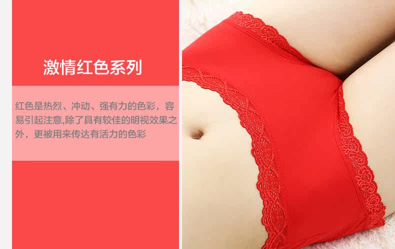 Slip jeunesse PINKDYE HONEY 1384B - Ref 644302 Image 9