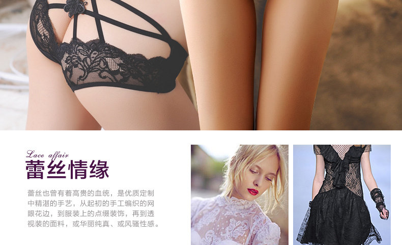 Slip jeunesse PINKDYE HONEY - Ref 643296 Image 7