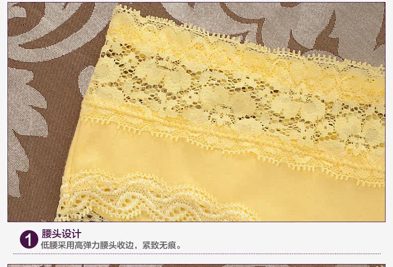 Slip jeunesse PINKDYE HONEY 1439S en coton - Ref 646144 Image 24