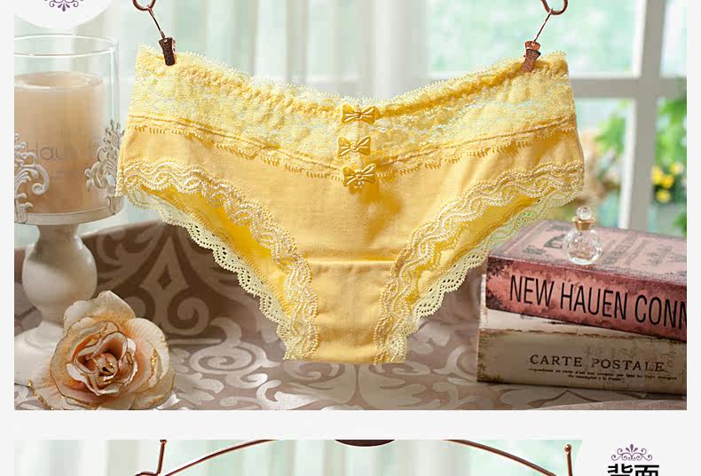Slip jeunesse PINKDYE HONEY 1439S en coton - Ref 646144 Image 10