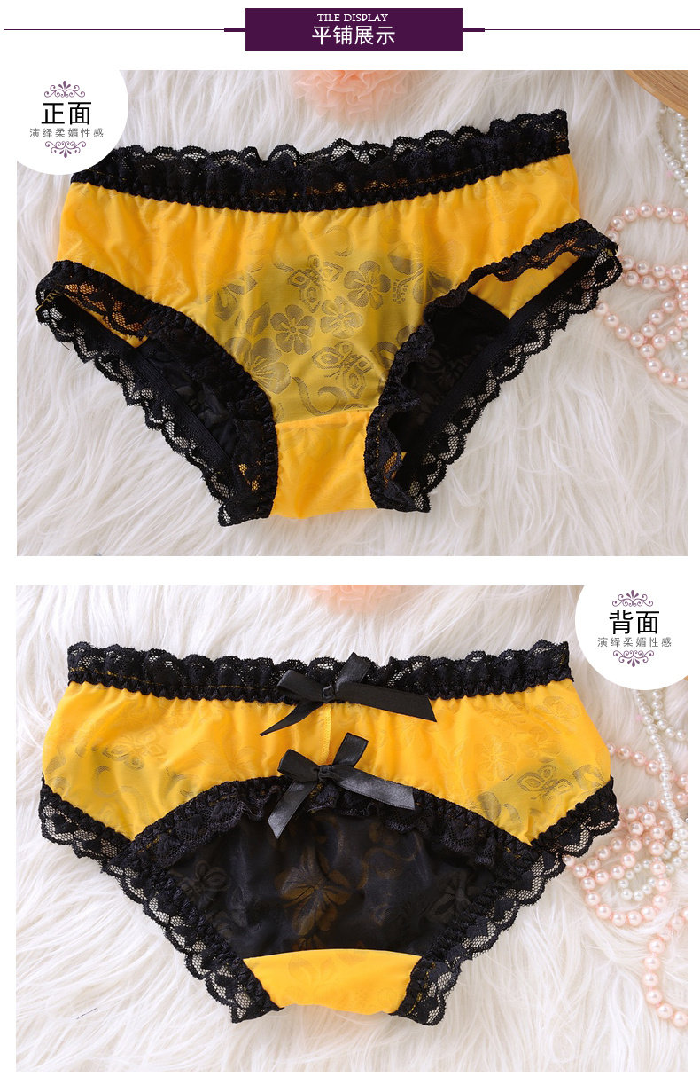 Slip jeunesse PINKDYE HONEY 1215S - Ref 641398 Image 13