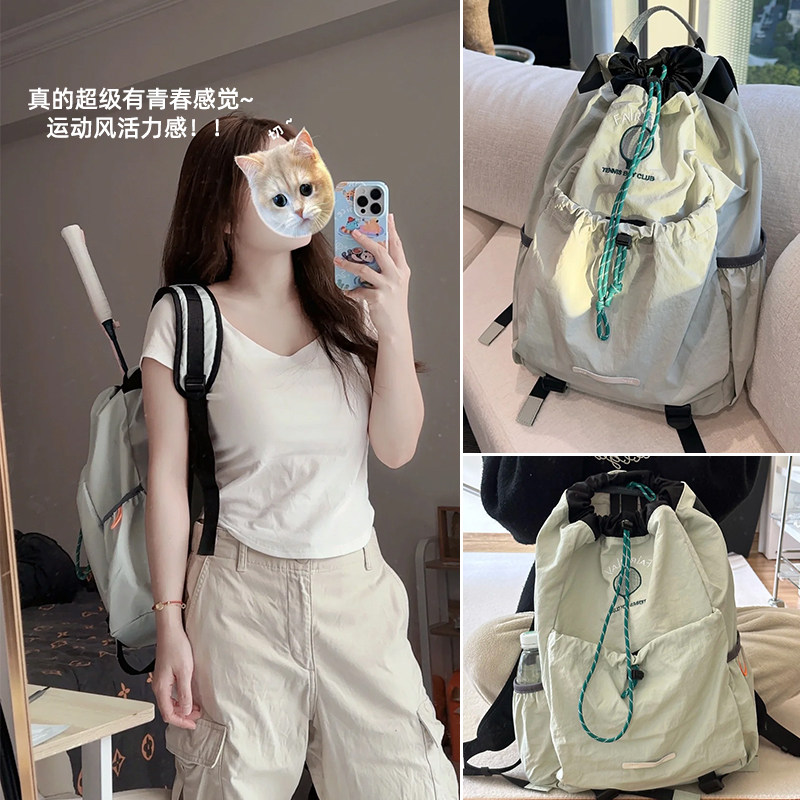 Export Japan Badminton Bag For Men And Women, Lightweight Tennis Racket Backpack, Large Capacity Drawstring Sports Travel Backpack - Thumbnail 3