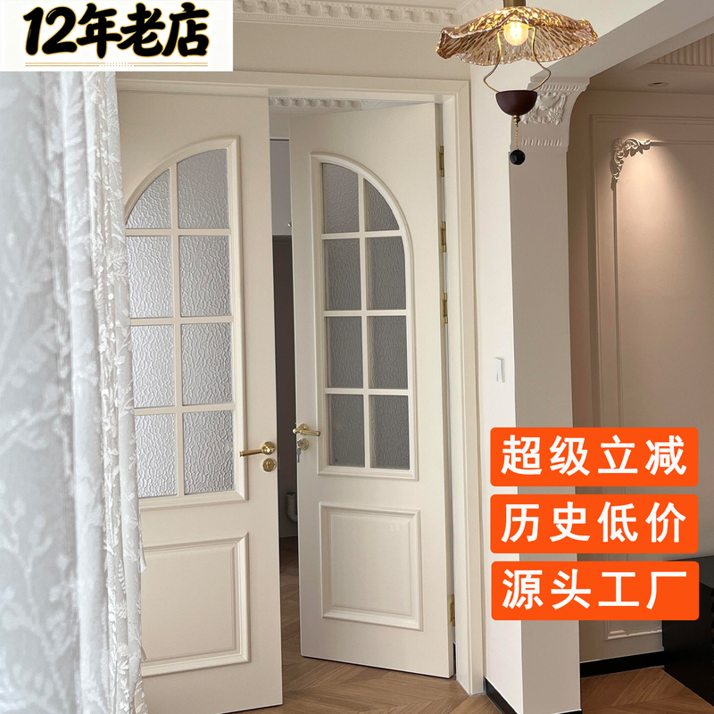 Double-Door French-Style Cream-Colored Lacquered Door, Bedroom Door, Balcony Door, Kitchen Door, Solid Wood Composite Door with Trim, Room Door