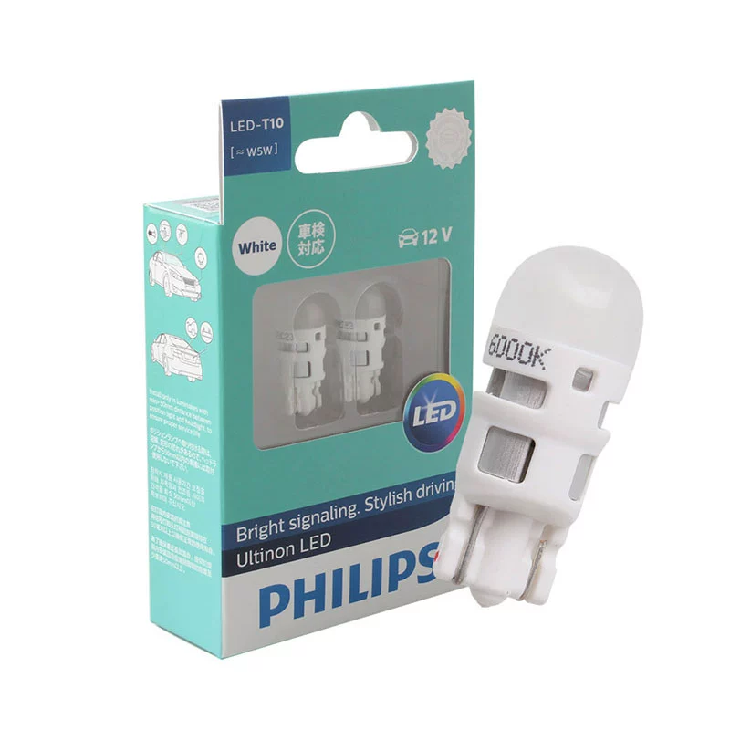 đèn xenon oto Đèn phanh Philips LED T20 độ rộng bong bóng đèn đọc tín hiệu đèn tín hiệu đèn lùi ánh sáng đèn nội thất đèn biển số T10 đèn pha đèn cốt đèn trợ sáng ô tô 