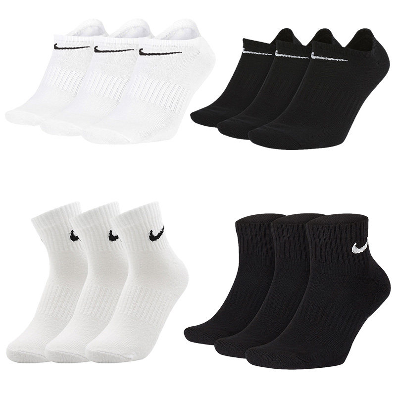 womens short nike socks
