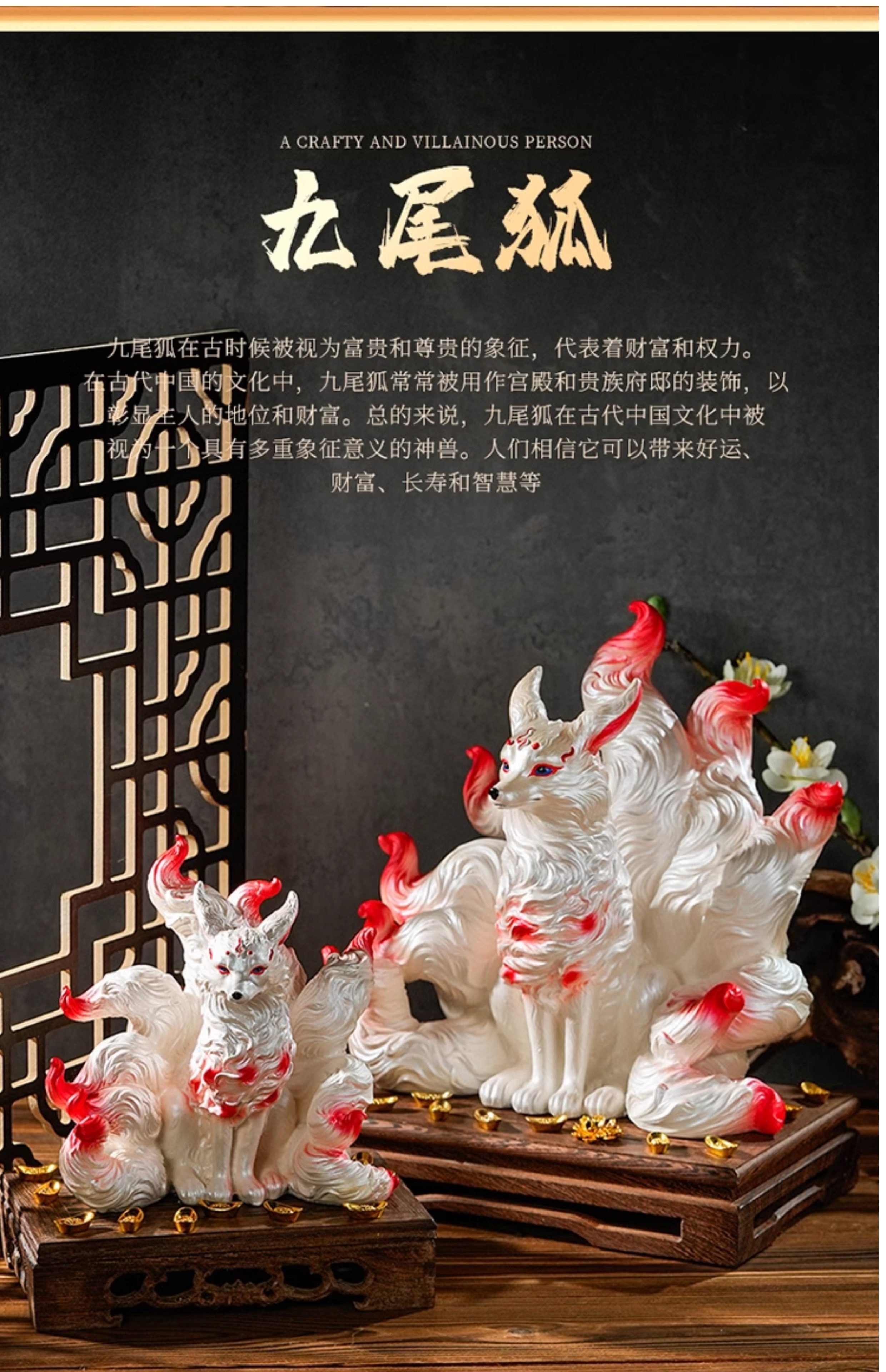 Nine-tailed Fox Fortune Fox Buddha Hall Statue Decoration Birthday