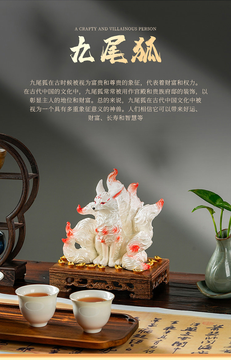 Nine-tailed Fox Fortune Fox Buddha Hall Statue Decoration Birthday