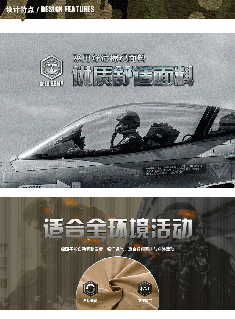 Blouson chaud pour homme en Coton - Ref 3112326 Image 11