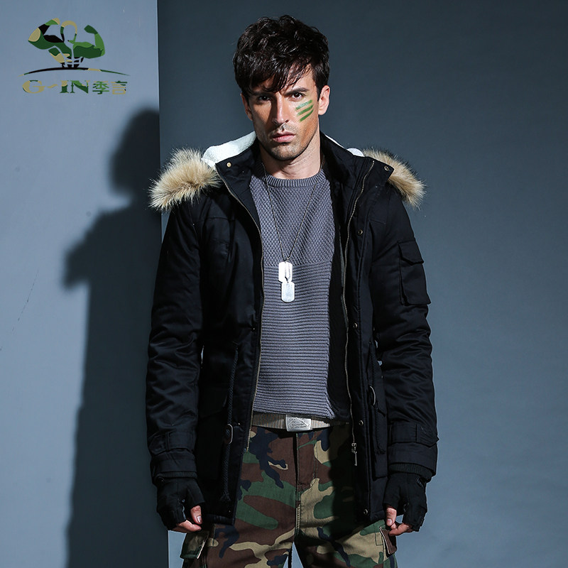 Blouson chaud pour homme en Coton - Ref 3112326 Image 1