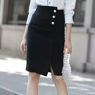 2021 early autumn new simple Joker dress fashion European irregular one-step skirt high waist slim skirt