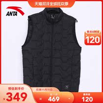 (Shopping mall same) Anta down vest men 2021 Winter new warm slim coat 152147905
