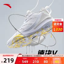 (Pre-sale with deposit) Anta quick decision 5th generation basketball shoes mens shoes cement nemesis low-top wear-resistant shock-absorbing sneakers