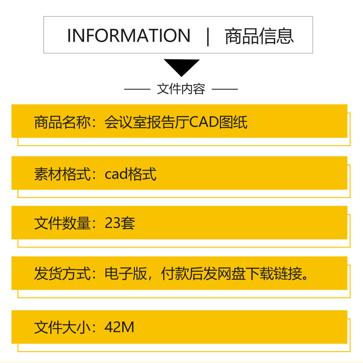 TX会议100人会议室系统：高效会议解决方案，快速发货的秘密武器！