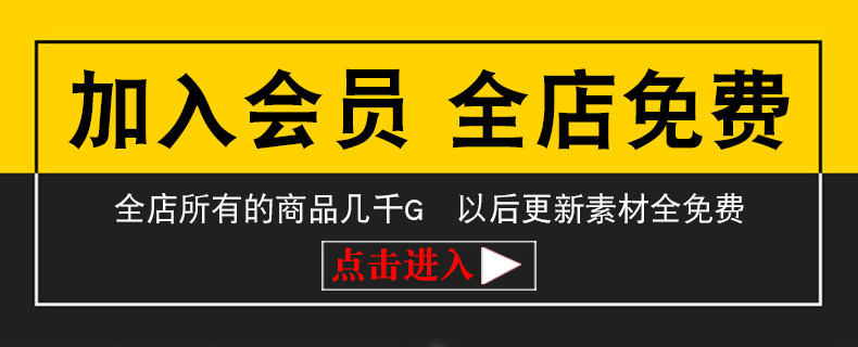 影视后期音效素材库音频合集视频专题片剪辑转场特效综艺音频声音-天天素材网