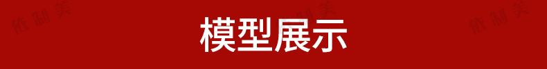 55款户外生态露天停车场SU模型公共停车坪停车位sketchup草图大师素材