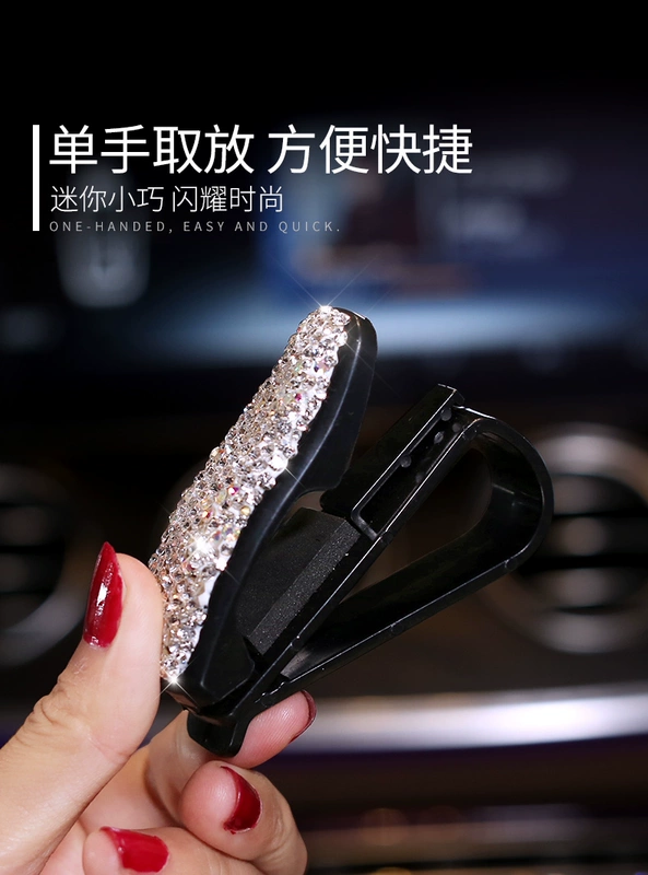 Xe kính clip đa chức năng dễ thương kim cương xe hơi nội thất kính râm kính râm khung giấy clip nữ - Kính khung