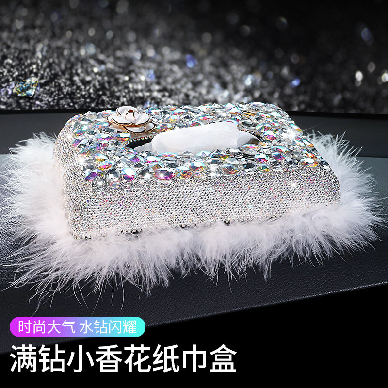Car tissue box center console special car universal seat drawer box fashion creative armrest box tissue set bag goddess