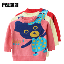 Doll childrens clothing childrens sweater baby girl knitwear baby pullover sweater cartoon base shirt