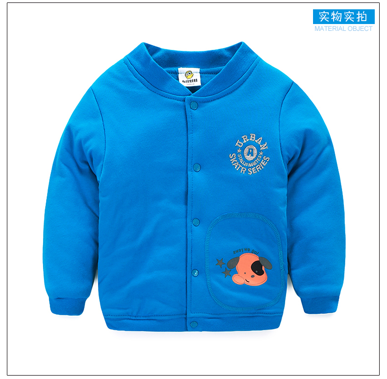 Manteau pour enfant - Ref 2163347 Image 19