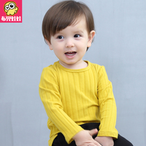 Long-sleeved t-sleeve boy outfit Baby white base shirt Infant top Childrens base shirt wide strip inside and outside wear
