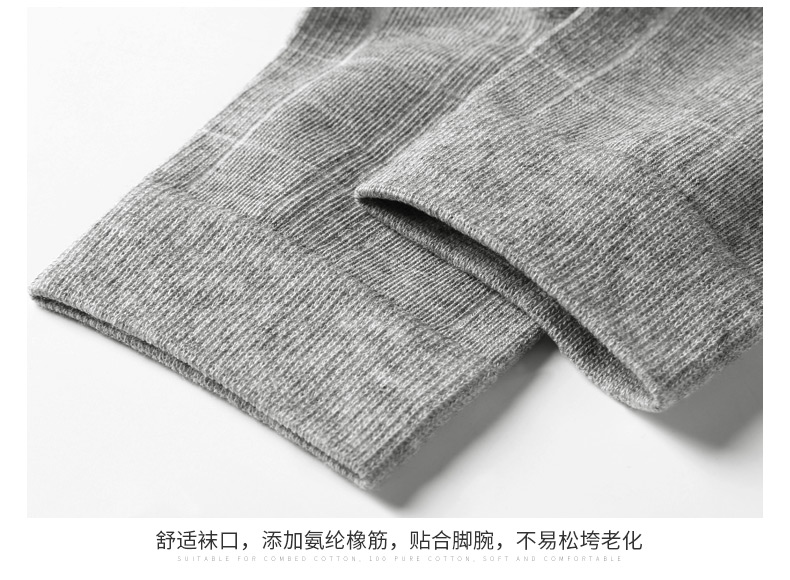 Vớ nam cực nam cotton cotton mùa thu và mùa đông nam kinh doanh dày cotton vớ mùa đông thoáng khí thấm mồ hôi thể thao tất kháng khuẩn khử mùi