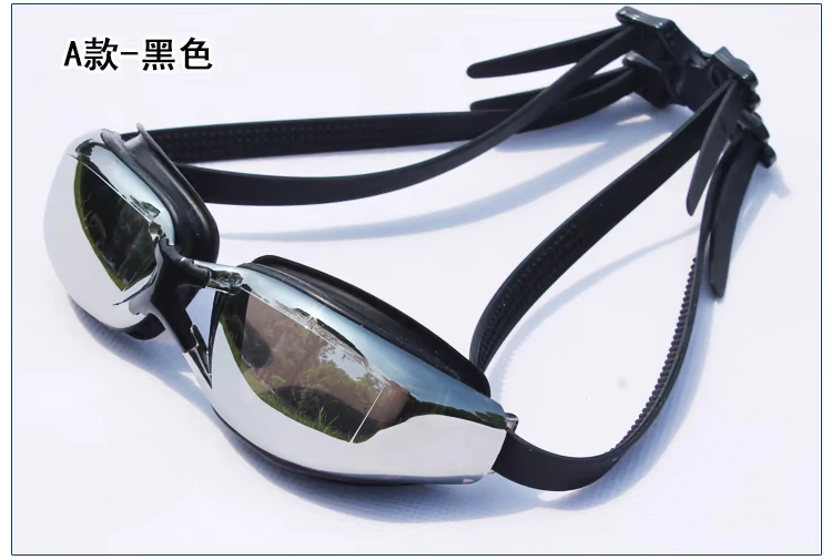 Đài Loan Ya Lijia aryca gọng kính lớn chống nước kính chống sương mù đặt kính cận phẳng ánh sáng - Goggles mắt kính bơi