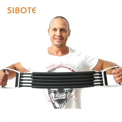 Multifunctional five-tube tension device rubber latex chest expander strong kilogram detachable fitness arm equipment