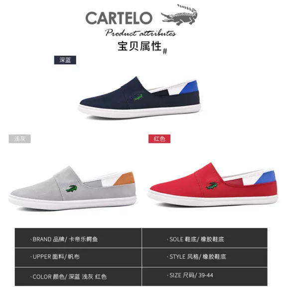 Giày vải cá sấu Cartier nam phiên bản Hàn Quốc của giày đế bệt