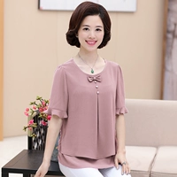 17262 Розовый