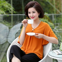 242 апельсин