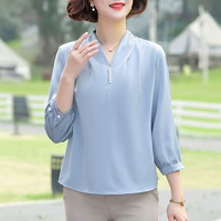 Светло-синий