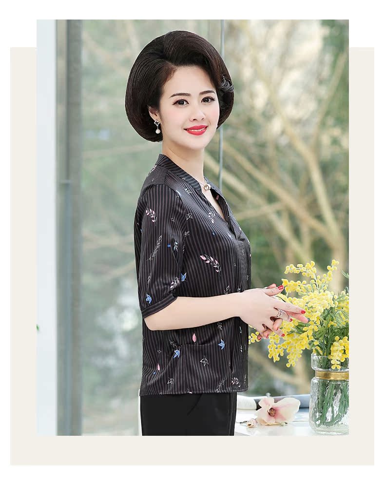 Áo dài mùa hè kẻ sọc lụa top trung niên nữ mùa hè áo thun lụa nữ trung niên áo ngắn tay mỏng - Quần áo của mẹ áo khoác cho mẹ 40 tuổi
