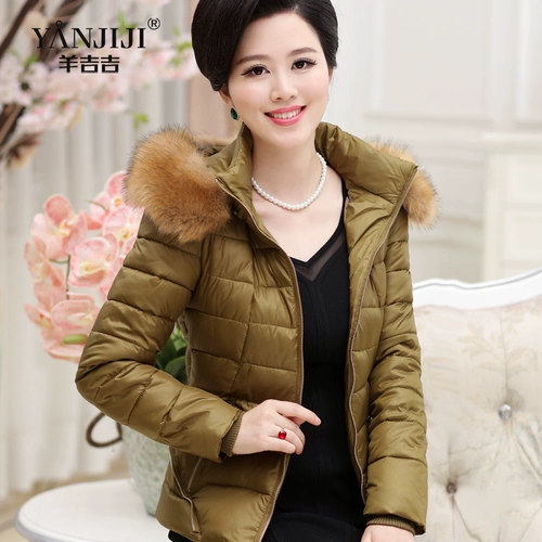 Легкий и тонкий короткий пуховик для матери, куртка, 40-50 лет, для среднего возраста
